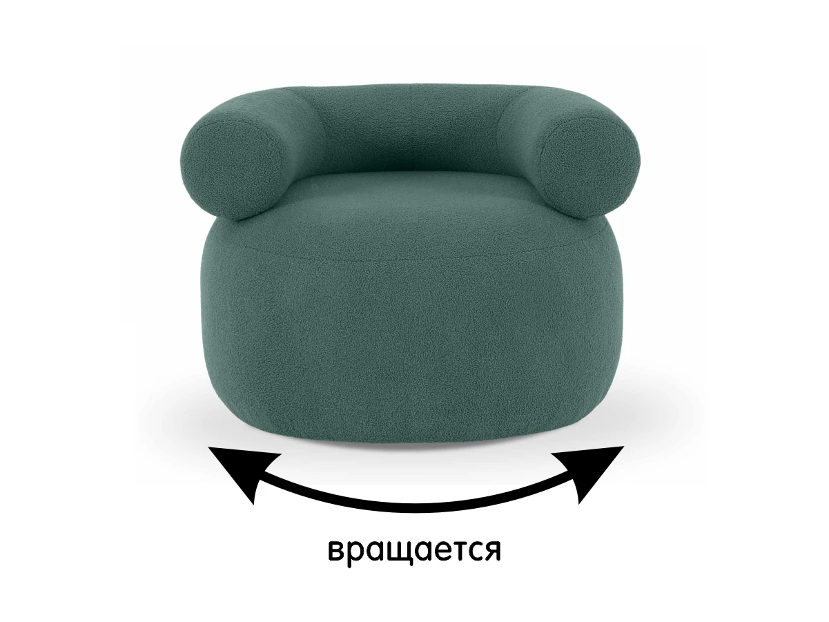 заказать Кресло Tirella вращающееся в интернет-магазине в Москве заказать Кресло Tirella вращающееся в интернет-магазине