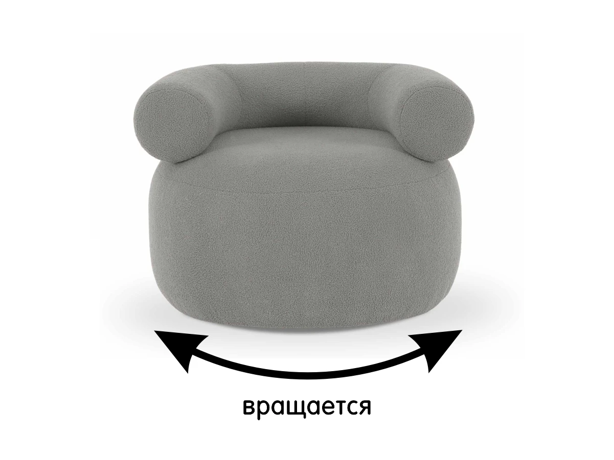 заказать Кресло Tirella вращающееся в интернет-магазине в Москве заказать Кресло Tirella вращающееся в интернет-магазине