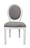 Дизайнерский обеденный стул модерн Volker Grey and White