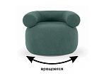 Кресло Tirella вращающееся №8