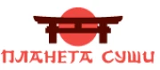 Планета суши