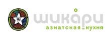 Шикари