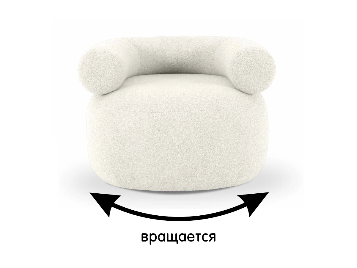 заказать Кресло Tirella вращающееся в интернет-магазине в Москве заказать Кресло Tirella вращающееся в интернет-магазине