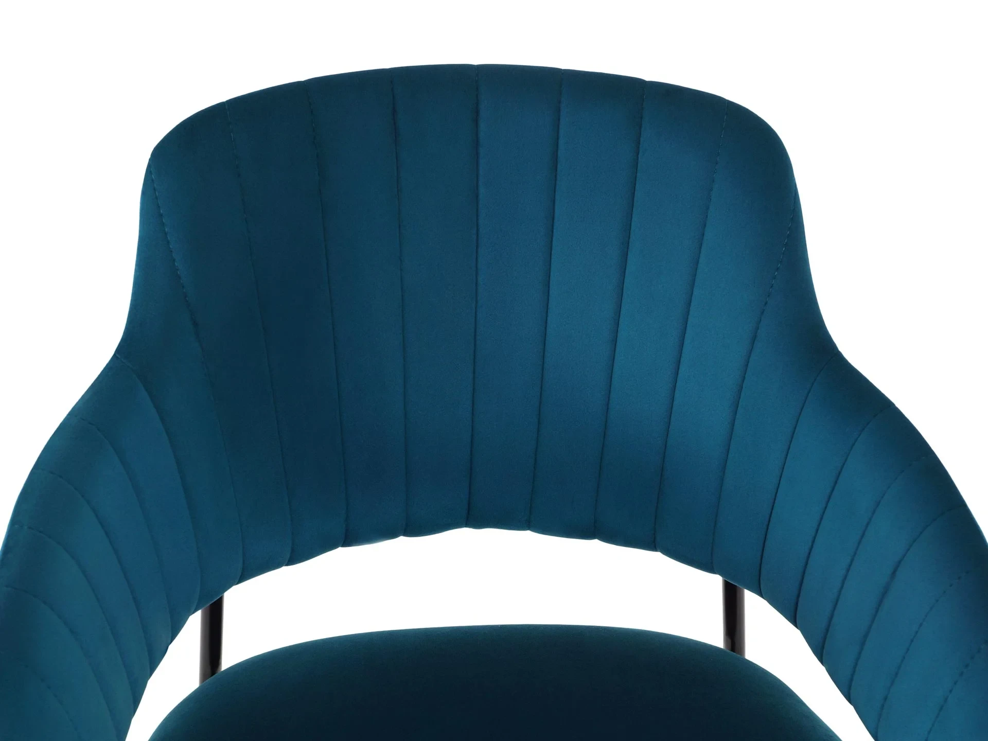 купить Стул Daily в интернет-магазине