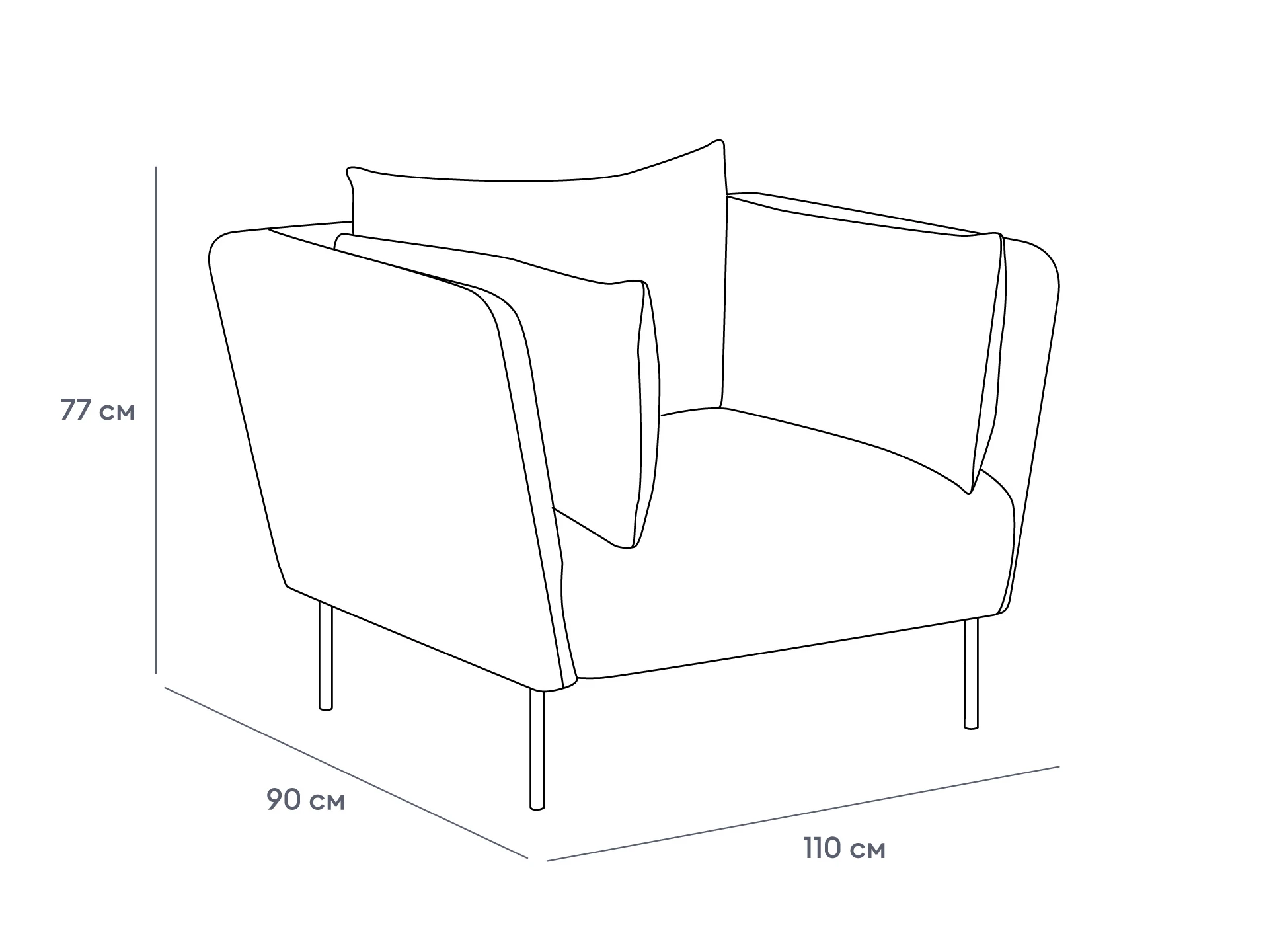 купить Кресло Copenhagen в интернет-магазине
