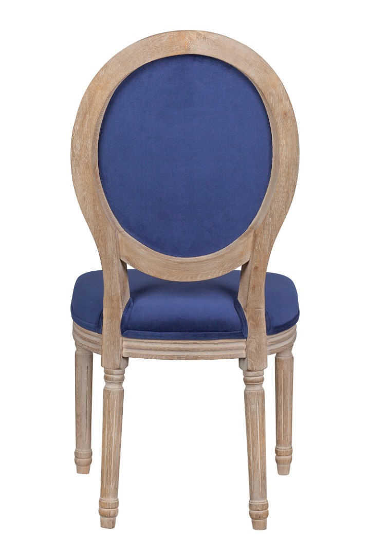 Стул для кафе Volker Oak Blue в интернет-магазине