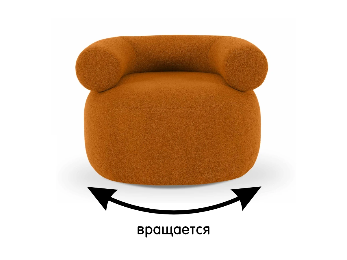 заказать Кресло Tirella вращающееся в интернет-магазине