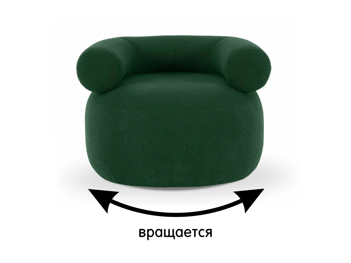 заказать Кресло Tirella вращающееся в интернет-магазине