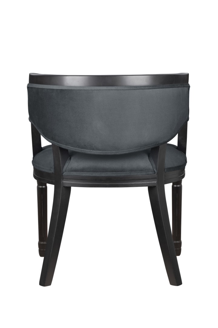 Стул для кафе Orzo Graphite в интернет-магазине в Москве Стул для кафе Orzo Graphite в интернет-магазине