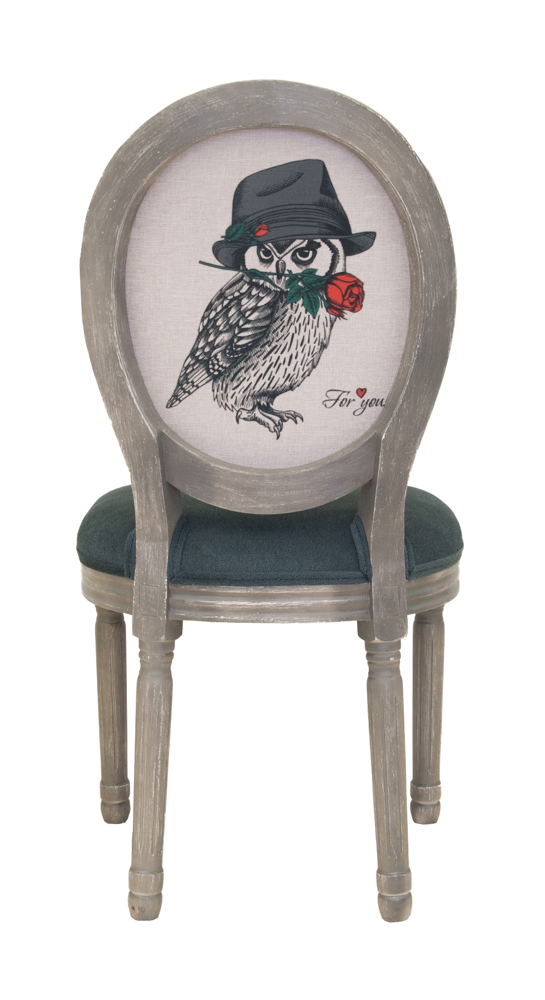 заказать Стул для кафе Volker Owl в Москве заказать Стул для кафе Volker Owl