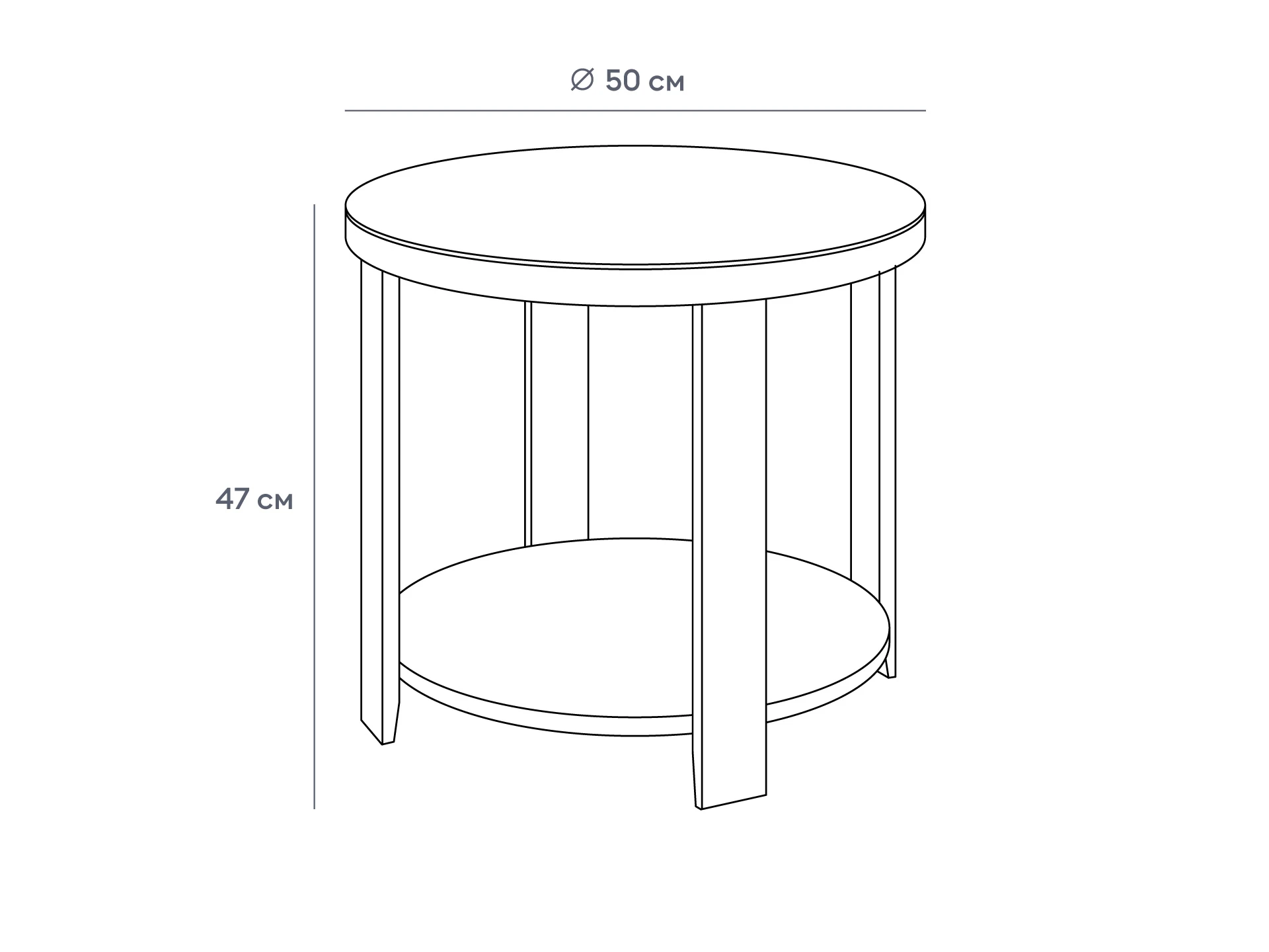 Журнальный стол Jazz в интернет-магазине в Москве Журнальный стол Jazz в интернет-магазине