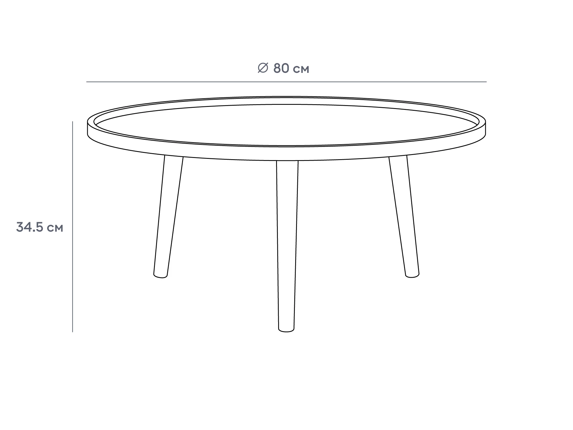 фото Стол журнальный Focus 800