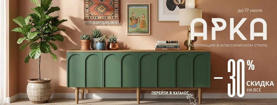 Банер №7