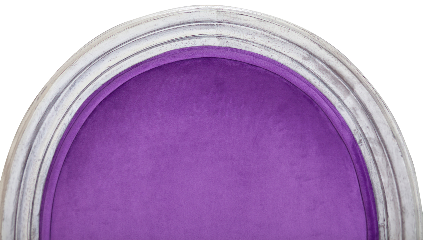 фото Стул Volker Purple