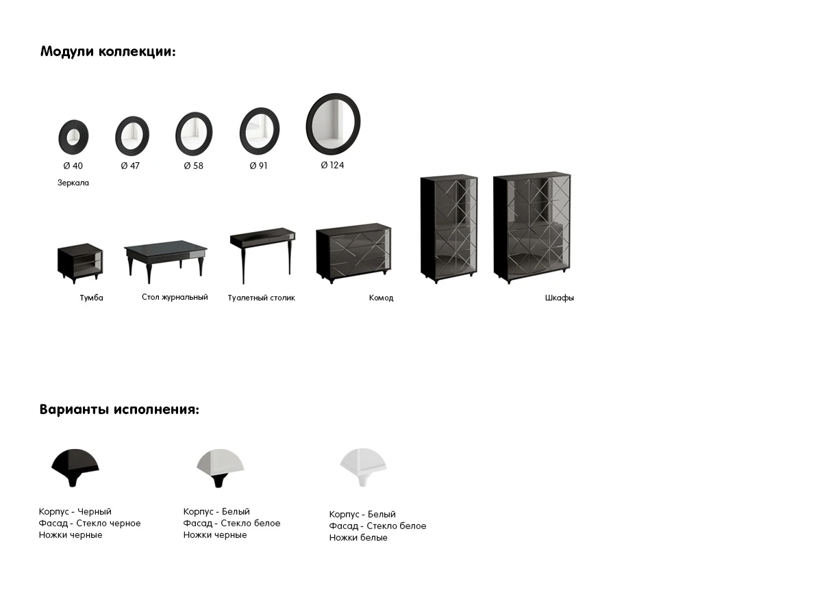 купить Стол журнальный Cloud в Москве купить Стол журнальный Cloud