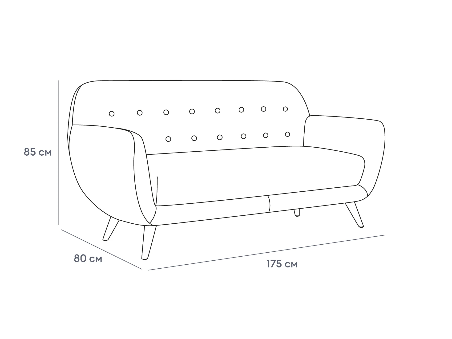 заказать Диван Loa 2-местный в интернет-магазине в Москве заказать Диван Loa 2-местный в интернет-магазине