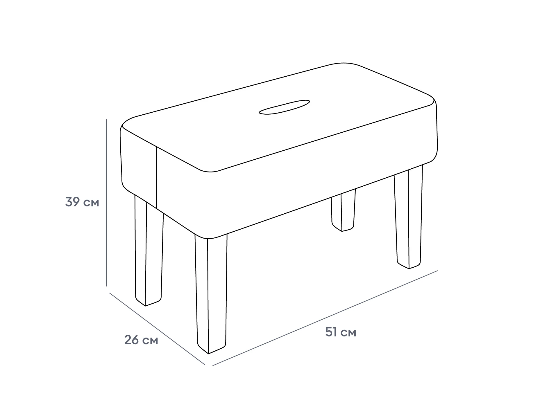 Табурет мягкий Handy в интерьере в Москве Табурет мягкий Handy в интерьере