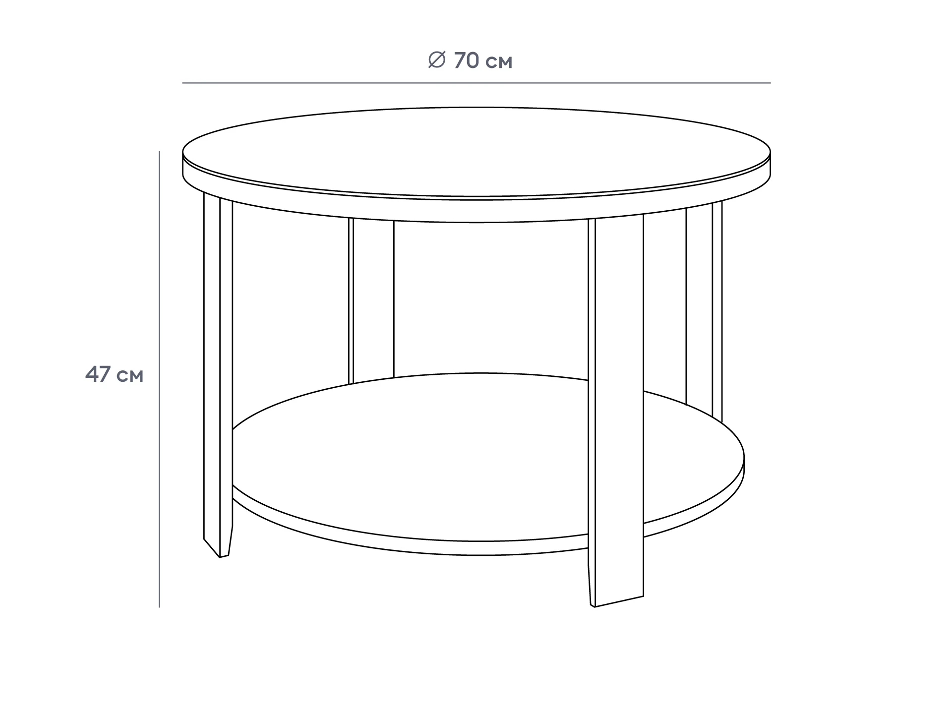 Стол журнальный Jazz 700 в интернет-магазине в Москве Стол журнальный Jazz 700 в интернет-магазине