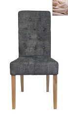 Стул Ostin Beige в Москве
