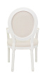 Мягкий стул с подлокотниками Volker Arm Beige and White №2