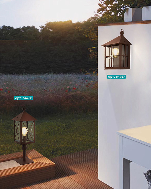 64758 Уличный напольный светильник GAUDESI