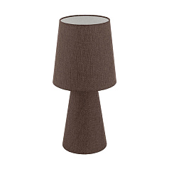 Настольная лампа светодиодная CARPARA 97133