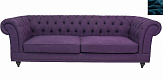 Диван Neylan Purple №0