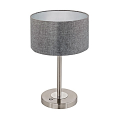 Настольная лампа светодиодная диммируемая ROMAO