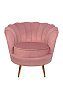 Низкое кресло ракушка Pearl Pink V3