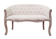Дизайнерский двухместный диван Kandy Double Beige