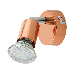 Светодиодный спот BUZZ-COPPER 2 94772