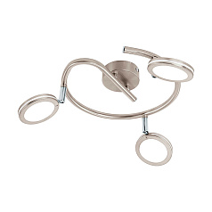 Светодиодный спот KARYSTOS 97069