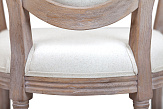 Стул Volker Arm Oak №4