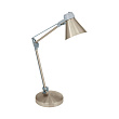90875 Настольная лампа FIRMO 1 №0