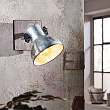 Спот BARNSTAPLE №0
