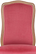 Стул для кафе Wenter Karmin №3