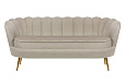 Диван ракушка для гостиниц Pearl Triple Taupe