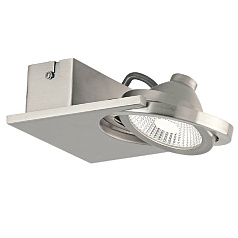 Светодиодный спот BREA 39247