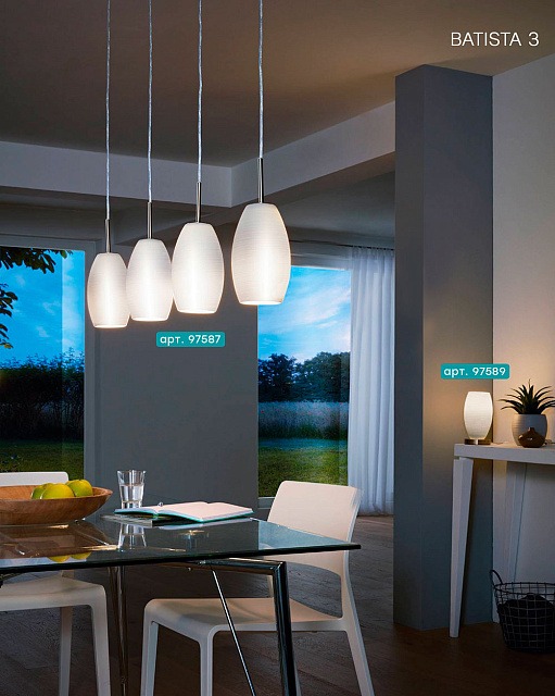 97587 Подвесной потолочный светильник (люстра) BATISTA 3 в Москве 97587 Подвесной потолочный светильник (люстра) BATISTA 3