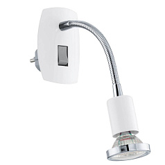 Бра в розетку светодиодное MINI 4 92934