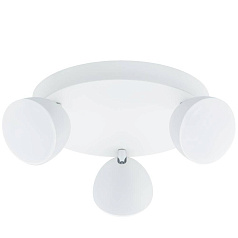 Светодиодный спот CALVOS 96601