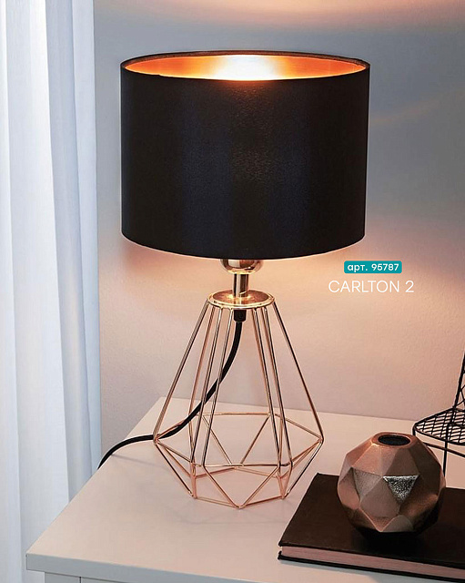 95787 Настольная лампа CARLTON 2