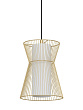 99635 Подвесной потолочный светильник (люстра) MASETA №1