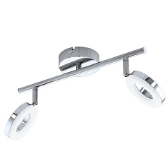 Светодиодный спот GONARO 94757