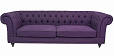 Трехместный прямой диван мягкий арт-деко Neylan фиолетовый