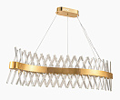 Люстра Sunwave №0