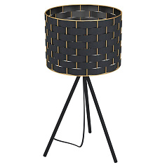 Настольная лампа MARASALES