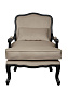 Мягкое кресло ретро Nitro Taupe
