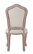 Стул Graph Beige №3