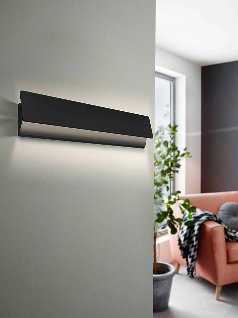 99087 Бра (настенный светильник) светодиодное ZUBIALDE в Москве 99087 Бра (настенный светильник) светодиодное ZUBIALDE